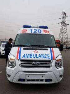 万载县跨省长途